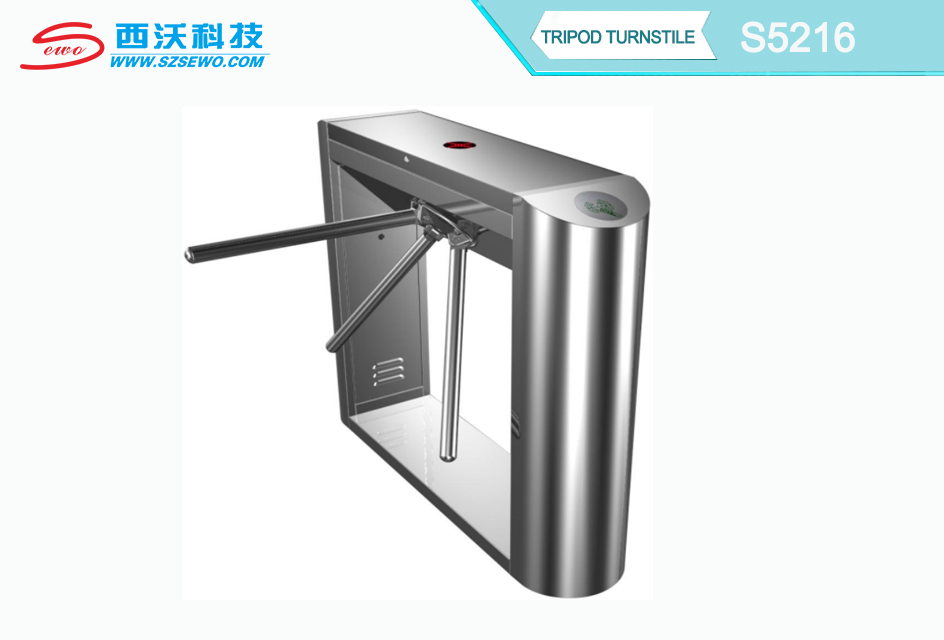 SEWO S5216 Tripod Turnstile